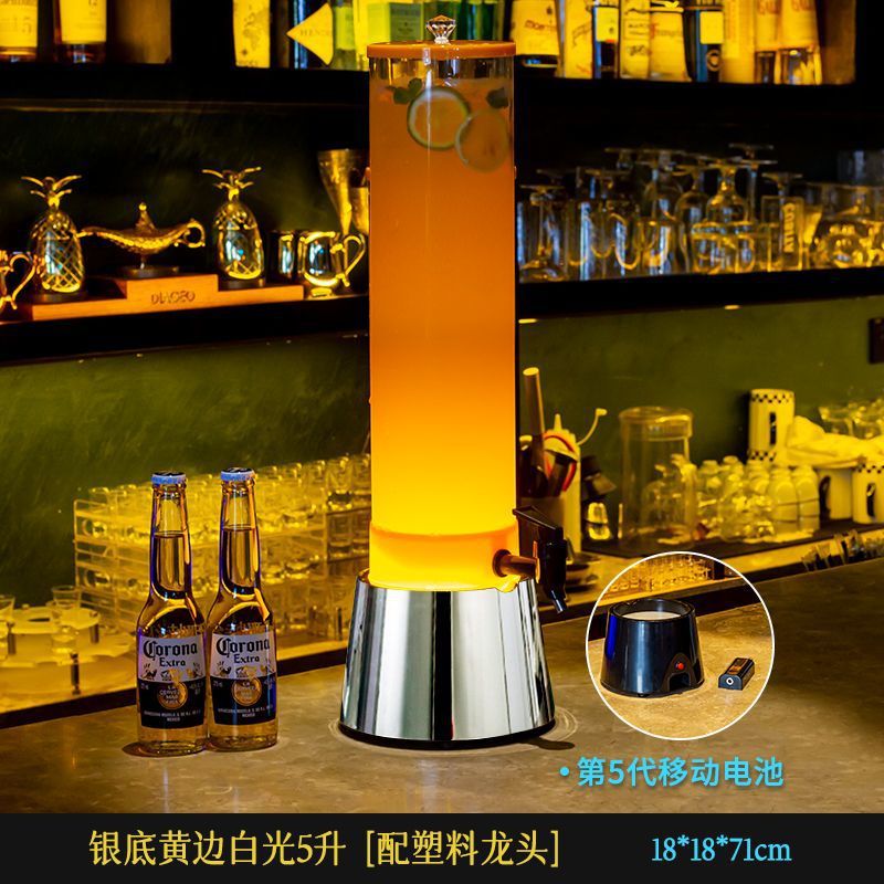 5리터 은색 배경 노란색 가장자리 흰색 플라스틱 수도꼭지