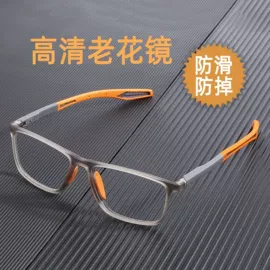 太阳镜;框架眼镜;儿童太阳镜