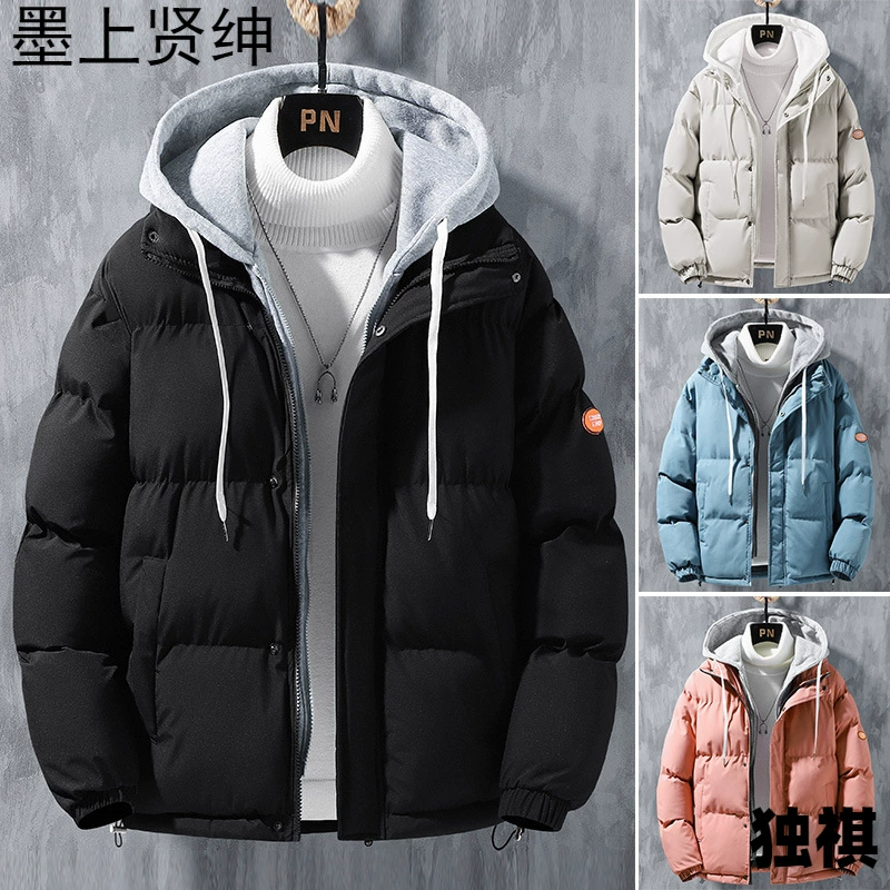 Поддельные две хлопчатобумажные куртки для мужчин зимний новый прилив