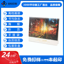 ڹS2026̨vӡˢƷvܚv՚vֹ