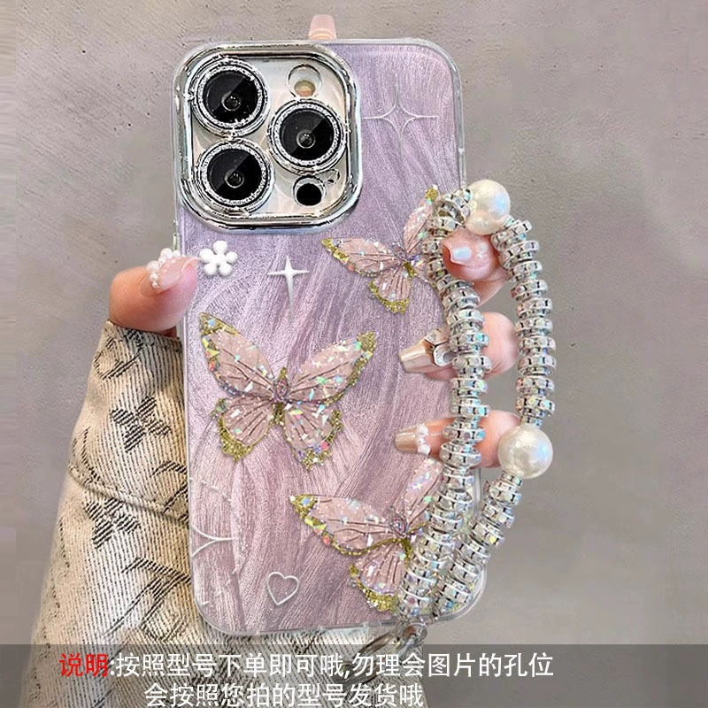 Чехол для телефона (Apple) совместим с iPhone X–17 серией, бабочка рисунок, съемный ремешок на запястье