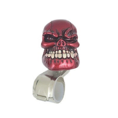 Cross-Border Skull Car Modified Steering wheel booster - xc-zlq05-red