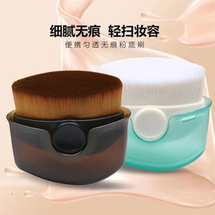 �羳���u�����С�L�۵�ˢ�o�۲��Է۱�yħ�gˢ��ܛˢë���y����