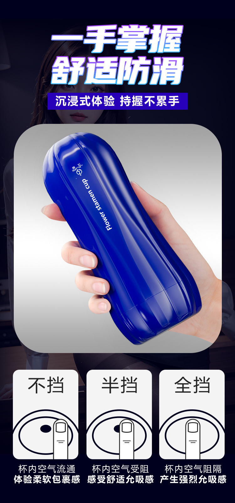 Manual Telescopic Masturbation Cup with Suction Clip, TPE Sleeve for Men — detail image 16