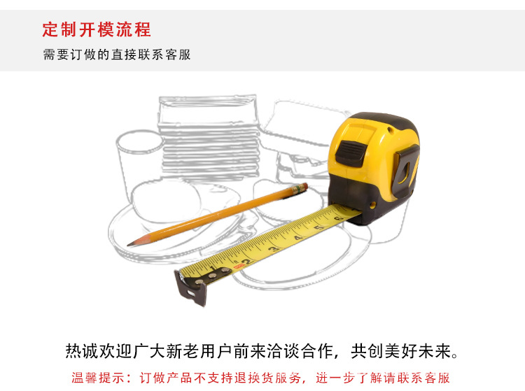 风信子长方碟详情_03.jpg
