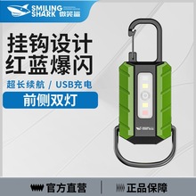 �羳�¿�����耳׿۟���y���LED���ⳬ���h��¶�I���ÌW�����