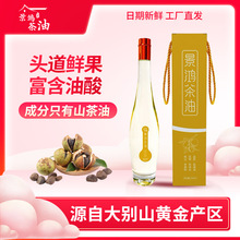 ����ɽ���� 500ml���˛������ ���c�߲���ā ��ͥ�N������ʳ����