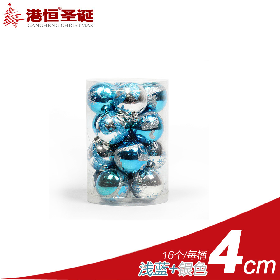 4cm Azul Plata (70g)