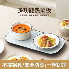 电子灭蚊器;USB风扇;电吹风