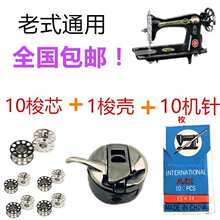 �p�x�C��о�� ���_̤��ʽ�p�x�C��� �C����׾������i��