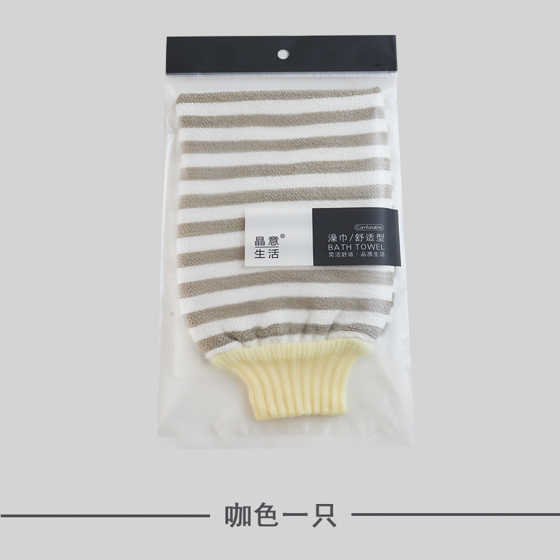バスタオル、泥こすり手袋、家庭用両面背中こすり、女性用痛くないこすり、韓国男性用|undefined