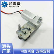 �����X�T�i늙C ͥԺ�Tȫ�Ԅ��i�w�p��늙C �x�Ϝp���R�_����