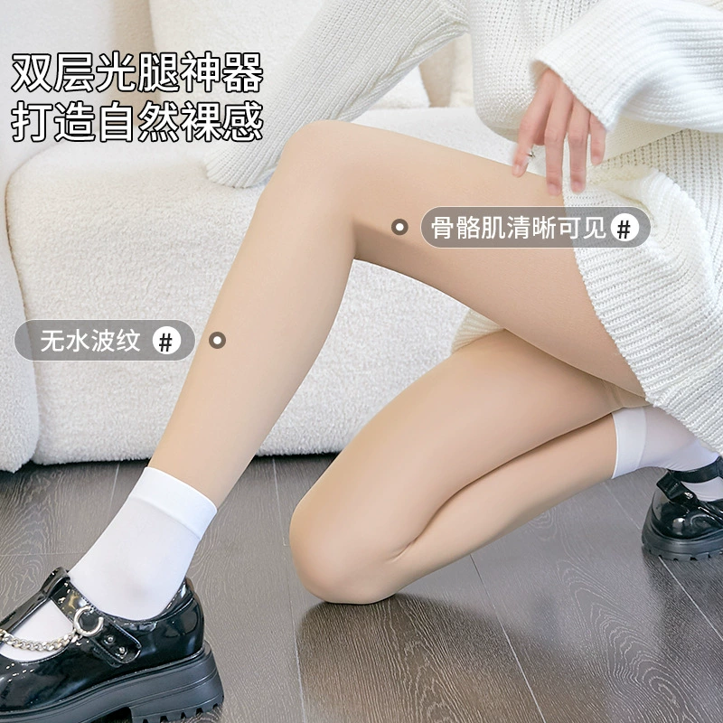 Aixiu Bare-Leg Effect Pantyhose for Women, Autumn and Winter Fleece-Lined, Wholesale, Wrinkle-Free, 720 Needle High-Density Double-Layer Stockings Wholesale Aixiu Bare-Leg Effect Pantyhose for Women, Autumn and Winter Fleece-Lined, Wholesale, Wrinkle-Free, 720 Needle High-Density Double-Layer Stockings Wholesale