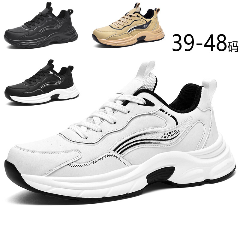 Men's Shoes New Arrival 46 Autumn and Winter 48 plus size 47 Men's sneaker Leather Torre Shoes Casual Outdoor sneaker Men