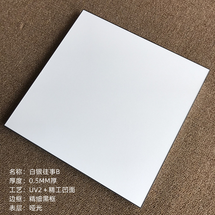 300*300工事賃貸住宅撤去住宅統合天井アルミ製台所トイレ油汚れ防止天井|undefined