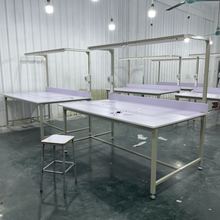 ���b�ü�̨�ü������S��؛̨���f���b���̨���S܇�g����̨����