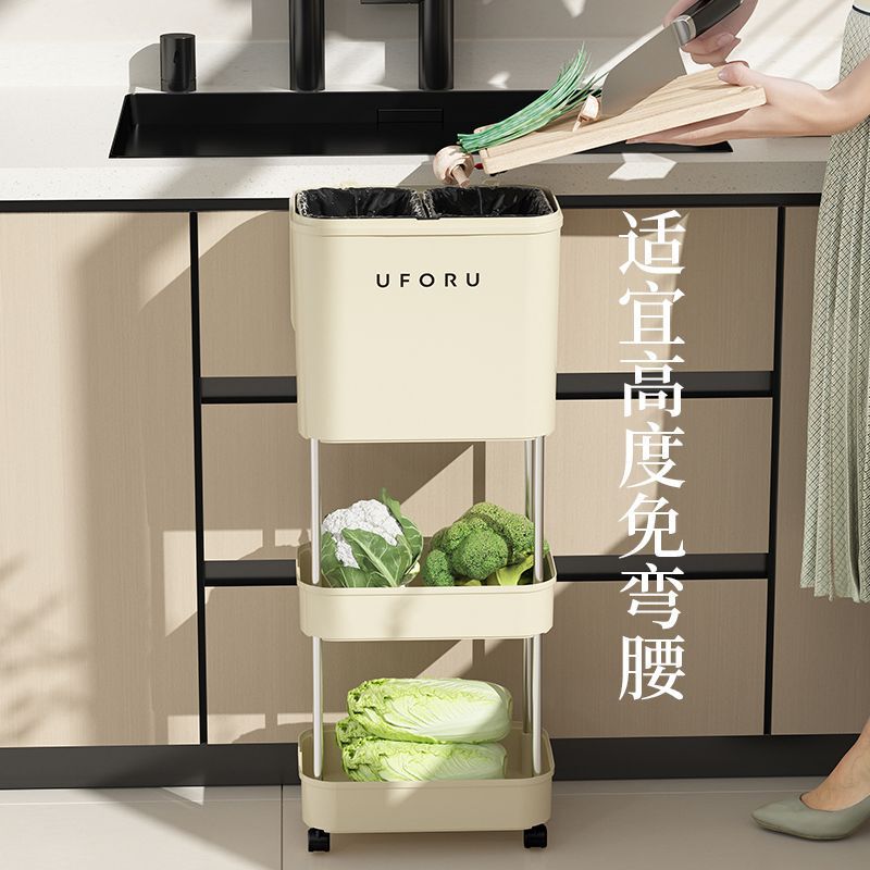 Kitchen Trash Can Household Multi-Layer Large Capacity with Lid Roller Removable Flip-Top Large Dry and Wet Separation Storage Bucket