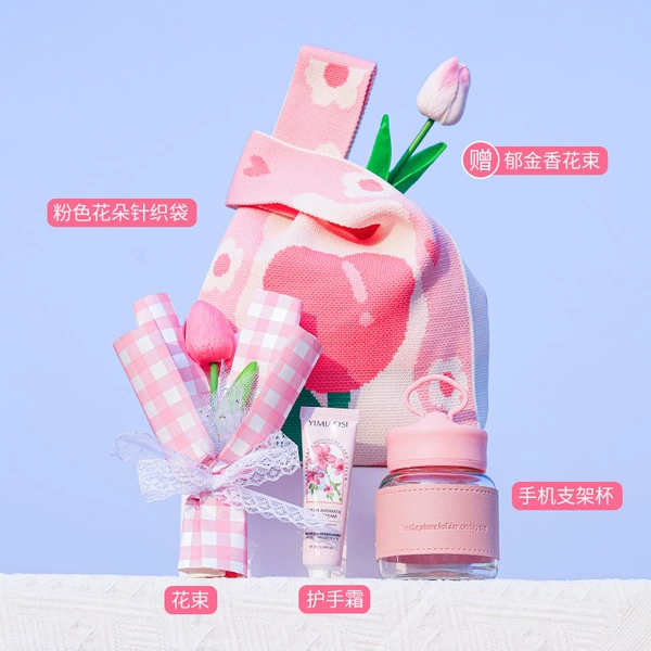 Tulip Knitted Bags [Set Six]