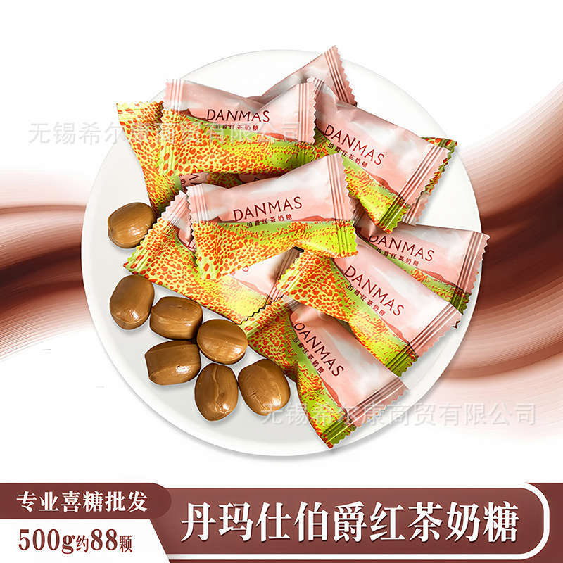 棒棒糖 喜糖糖果 彩虹糖 糖果 硬糖水果糖糖批发 糖果独立装 喜糖|undefined