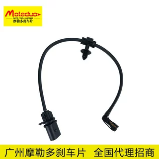 适用于奥迪A6L/Q5(19-)后刹车感应线80A615121跨境招商