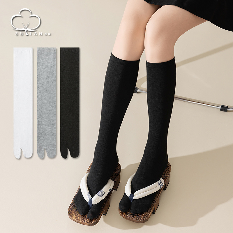 Black Calf-Length Socks for Women, Two-Toe Socks, Long Socks with Thumb Separation, Slouch Socks, Pig's Hoof Socks, Sheep's Hoof Socks for Women