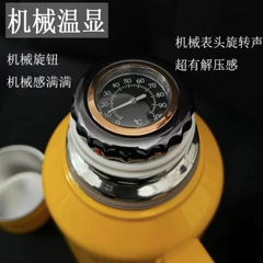 2024新型保温ポット機械温顕保温カップ大容量恒温ポット老白茶屋外蒸泡ポット