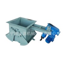 TDSZ型电液动扇形阀门   料仓卸灰阀 价格厂家图片