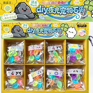 Светящиеся камешки-фигурки для DIY