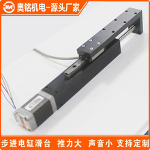 �|ݸ�W�΢��늄Ӹ� �ŷ�늸׼��ɲ��M늙CС��늄��ƗUM28-STE