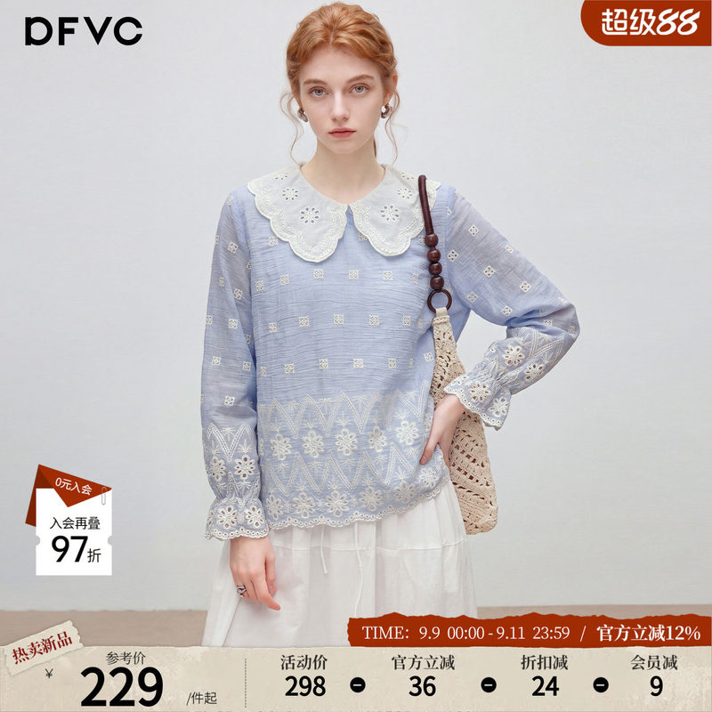 dfvc age-reducing simple shirt for women, 2026 autumn new style, literary doll collar, hollow design, casual shirt for petite figures