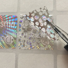 Θ˺_һԷNzD˺oЧ VOID˺