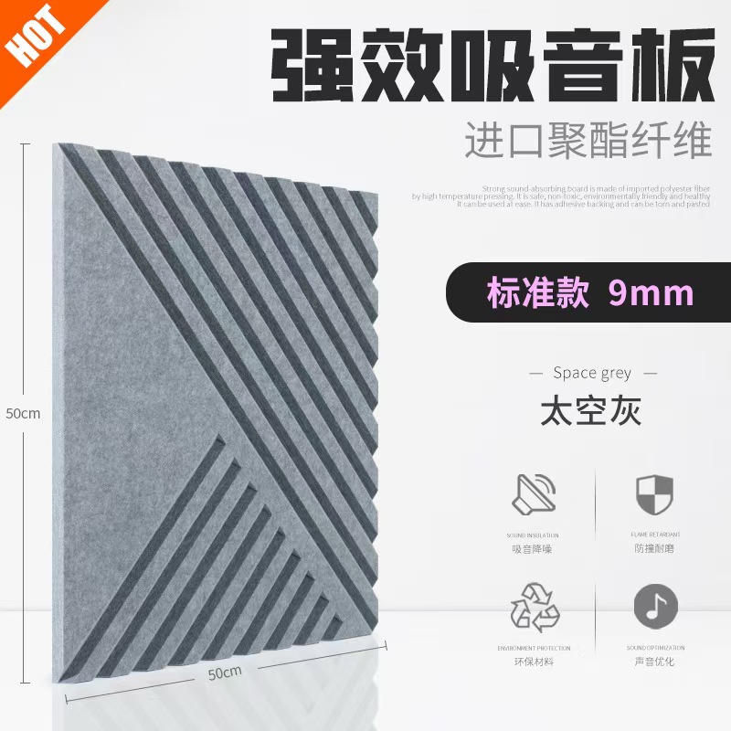 30*30*0.9 다크 그레이