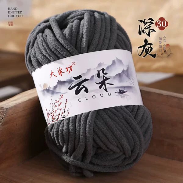 30 deep gray