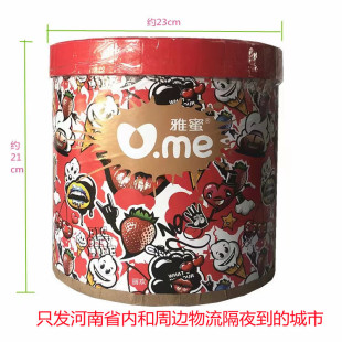 4kg����b�������������������Lζ�����8�N��ζ���xѩ����Ʒ�R