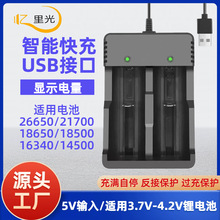 18650�늳س���� ���Ͳ늳�3.7v ���������������4�ێ�����