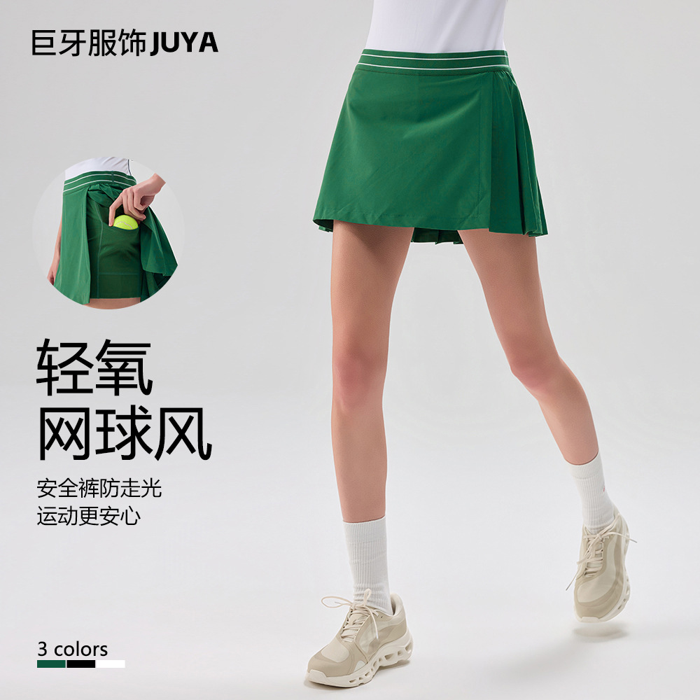 Tennis Skirt with Built-In Shorts for Summer, Two-In-One Yoga Short Skirt, Lightweight and Breathable Fitness Skirt, Sports Short Skirt