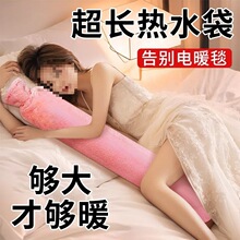 �L�l��ˮ��עˮ��ˮ�Ӻ�˯�Xů�_�ش�̖���L���Cůˮ����