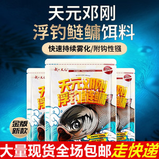 ��h��Ԫ������渡����I450g���^�~�D���ָ���ٹ����I��D��