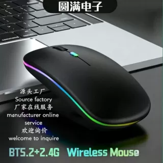 定制logo无线鼠标办公电竞游戏轻音可充电蓝牙鼠标笔记本发光批发