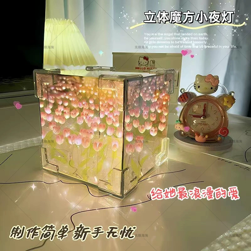 Кубик Рубика тюльпан ночной фонарь цветочная морская роза ручной работы