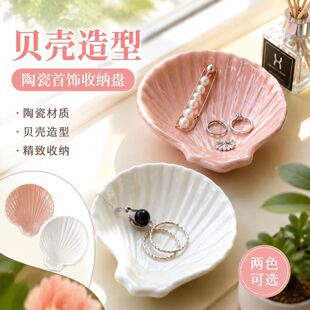 �羳�錚��P�����մ�ؐ���P���s��Ҏ�t���P�����Ʒ�ռ{�bP