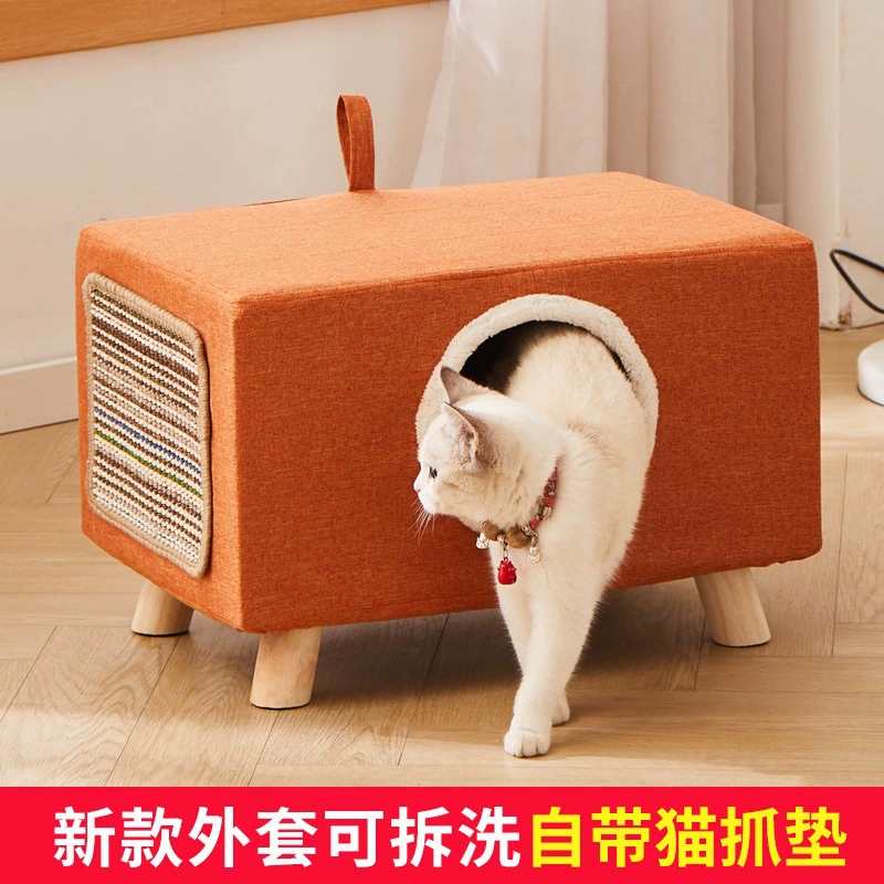 Дом для кошенка, общий для людей и кошек, товары для кошек, маленький домик, дом из цельной древесины, кошачье гнездо-стул закрытого типа, всесезонный, зимняя защита
