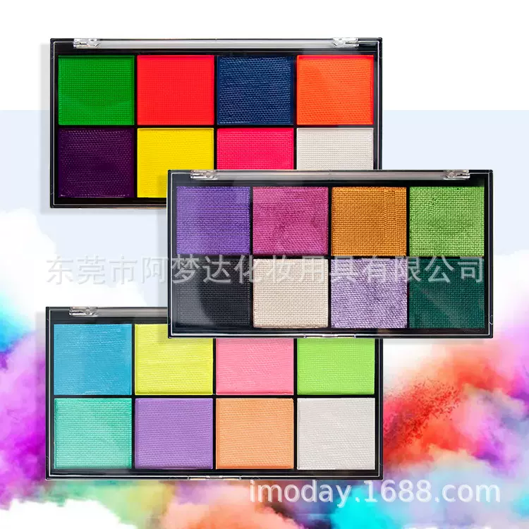 新品 8色水性彩绘眼线膏 万圣节圣诞节跨境彩妆 荧光珠光盘无logo