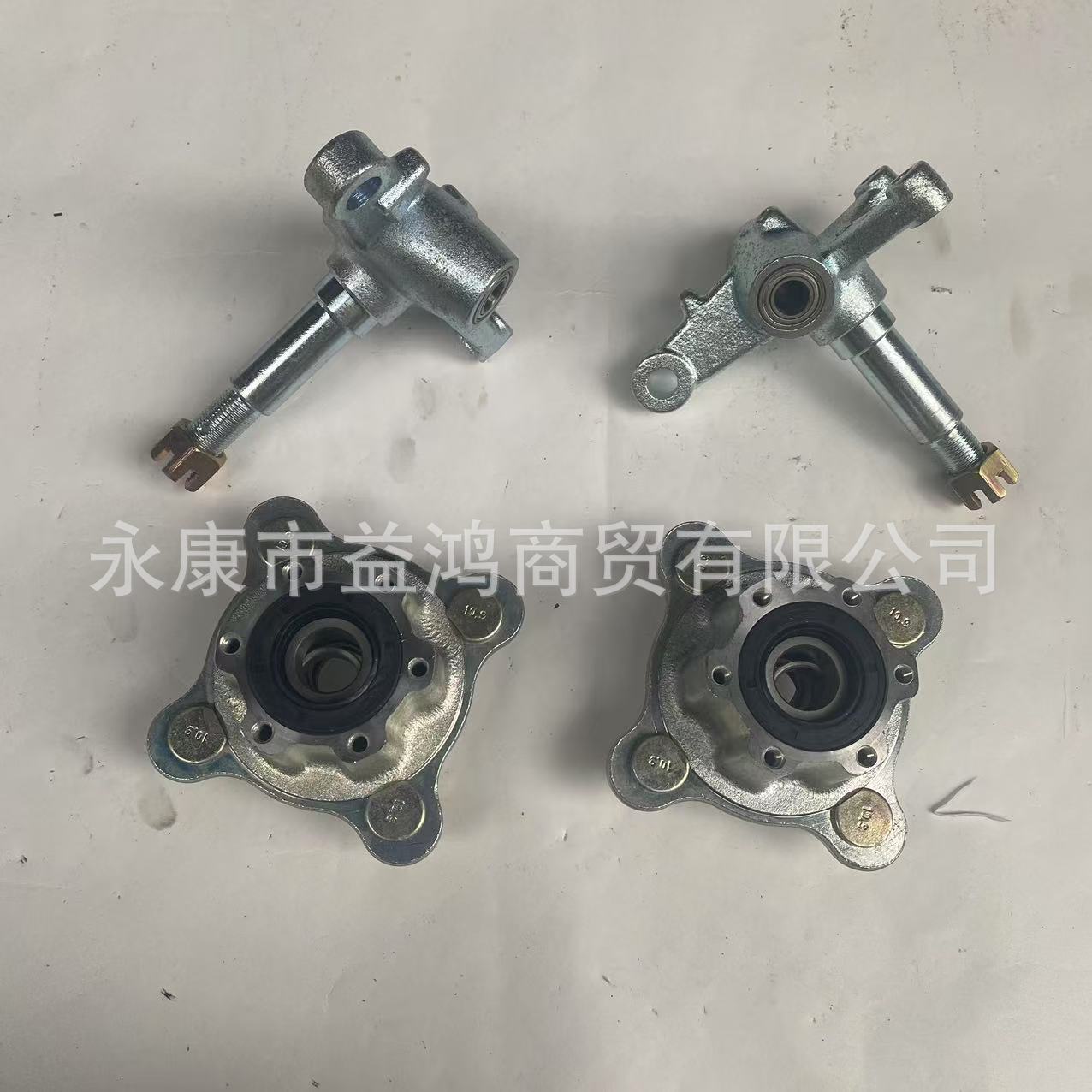 Modified four-wheel kart motorcycle accessories ATV horn steering knuckle rotating flange hub seat