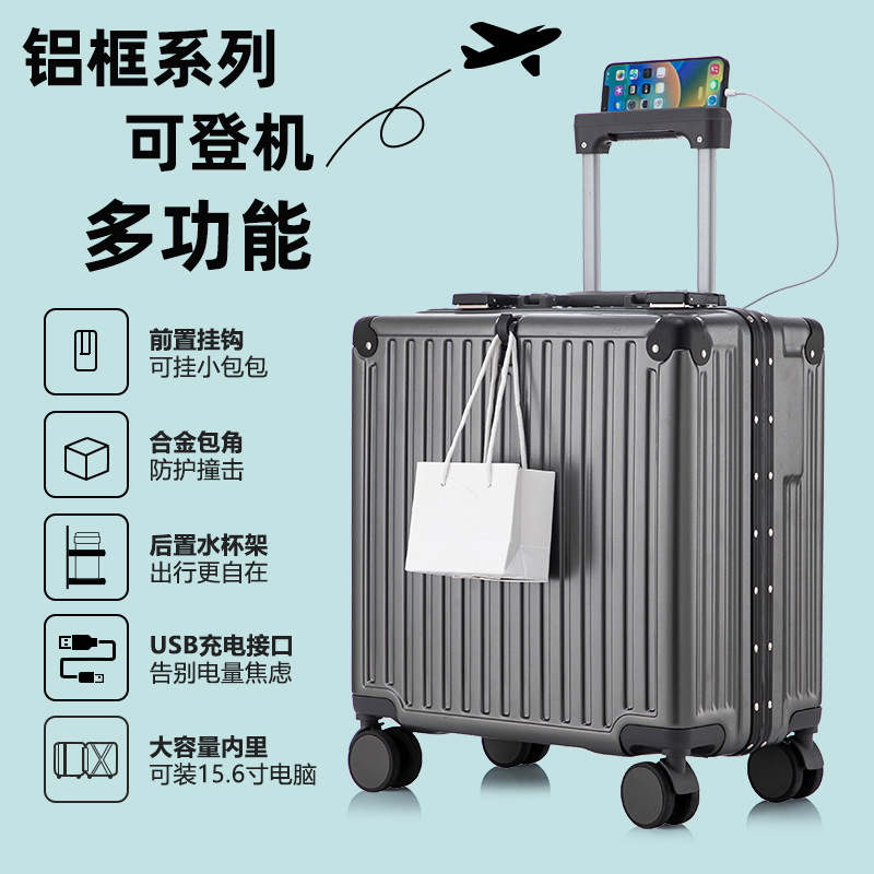 Marco de aluminio Estuche para equipaje de embarque de 18 pulgadas Nuevo maletín con ruedas Estuche con ruedas Estuche con contraseña Ligero, pequeño y duradero