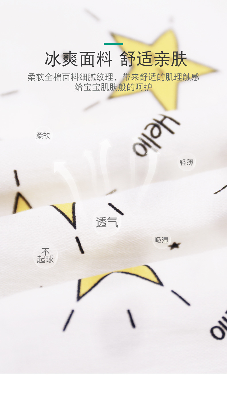 O1CN01xa4Daj1u3LXU57wbZ_!!2086