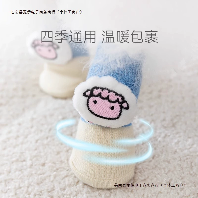 Чехлы для ног для собак, обувь для бишонов, чехлы для ног против грязи и царапин для домашних животных, носки для прогулок с кошками Тедди, обувь для собак маленького размера, бесплатная доставка