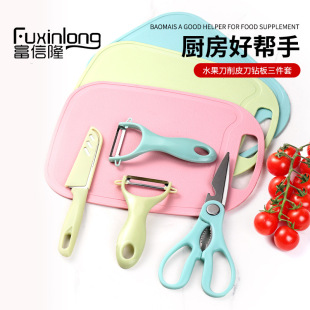 �¿�P䓵������bˮ�����ļ��ײ˰��p���������oʳ���ñ�y�׵�