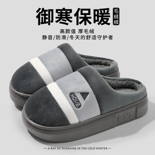 ��a����Ь�ж���2026�¿��҃�50-51�a������ĥ��ů�ӽq��Ь�⴩