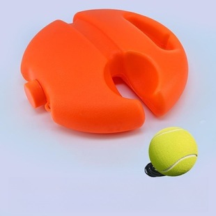 Tennis Rope with String High Elasticity and Durability Elastic Rope Rebound Single Tennis Fixed Trainer Base Wholesale